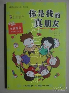 大足石刻推出数字博物馆 开启“云游”模式