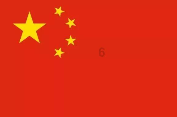如皋如城街道:剪纸迎新春 共庆幸福年